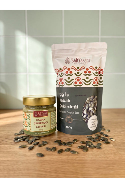Sade Kabak Çekirdeği Ezmesi 200Gr Ve Kabak Çekirdeği İçi 300Gr (Avusturya Menşeli Çekirdek)