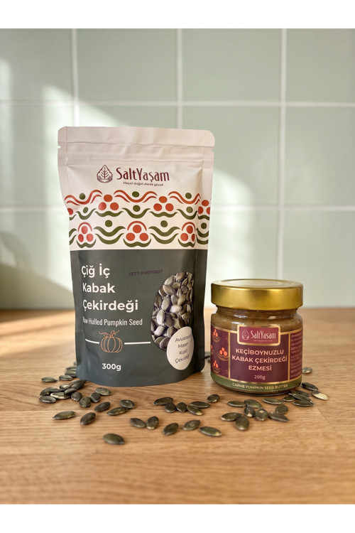 Keçiboynuzlu Kabak Çekirdeği Ezmesi+ Kabak Çekirdeği İçi 300Gr (Avusturya Menşeli Çekirdek)