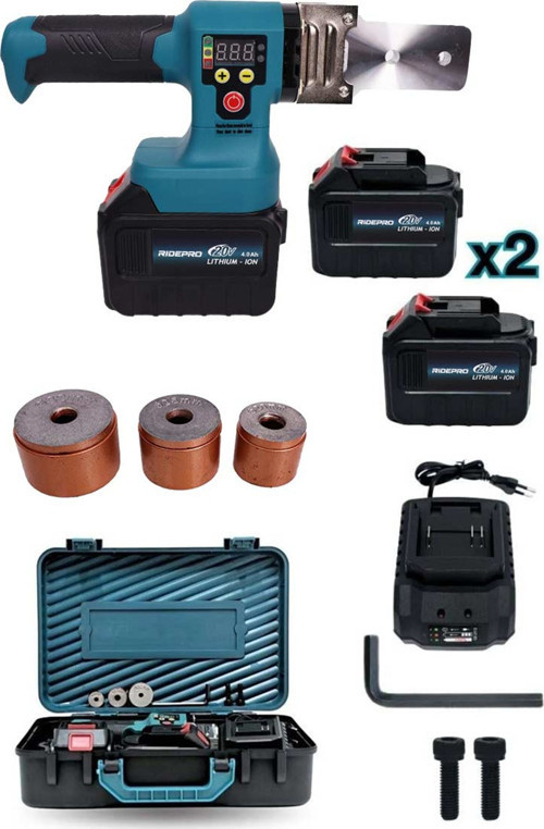 RIDEPRO ŞARJLI BORU KAYNAK MAKİNESİ
