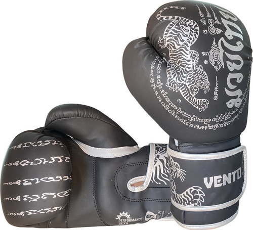 Tiger Boks ve Kick-Boks Eldiveni Siyah Gümüş