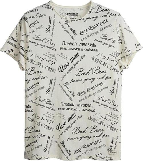 Erkek Tişört Language Tee