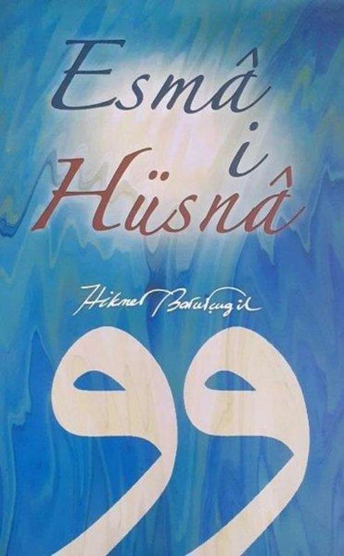 Esma-ül Hüsna