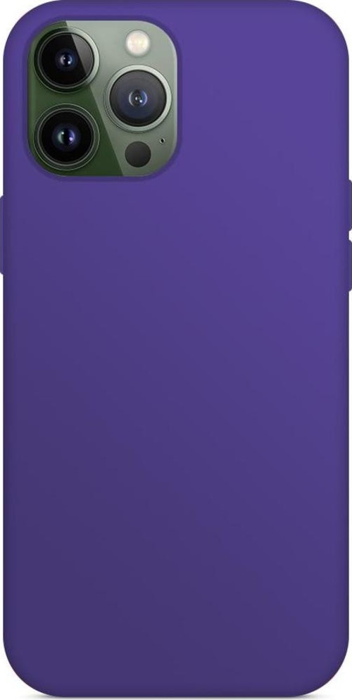 iPhone 13 Pro Max Kılıf Nano Lansman Silikon Arka Kapak