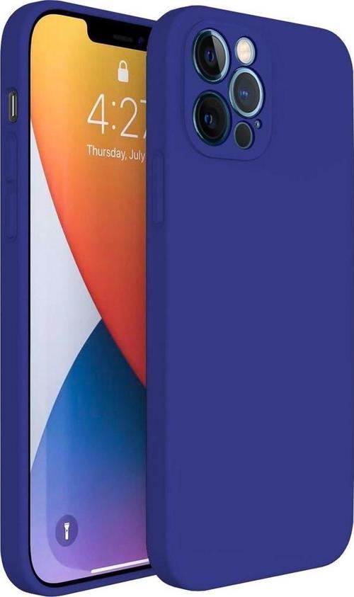 iPhone 13 Pro Kılıf FitCase PremiumS Silikon Arka Kapak