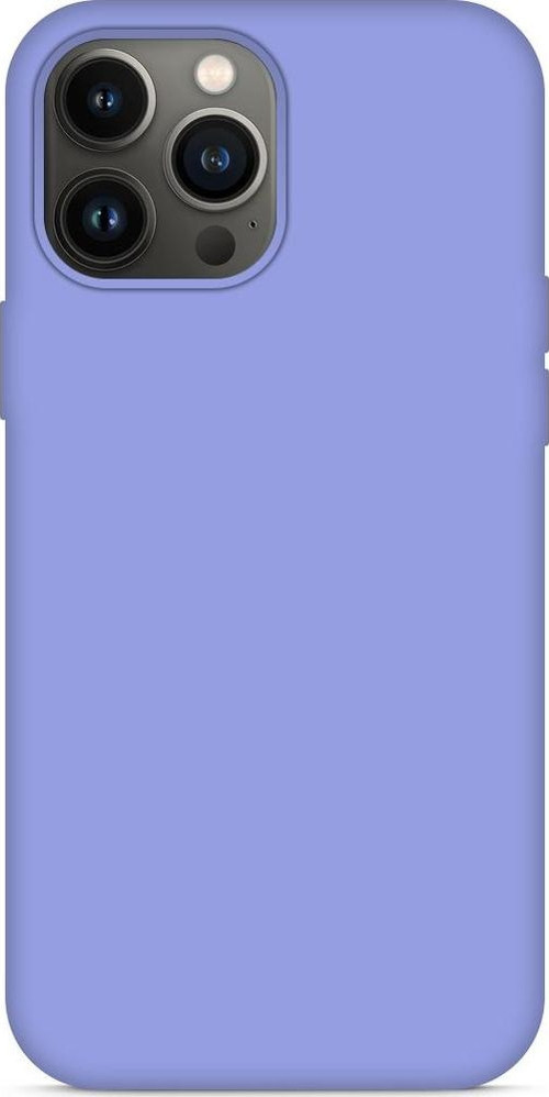 iPhone 13 Pro Kılıf Nano Lansman Silikon Arka Kapak