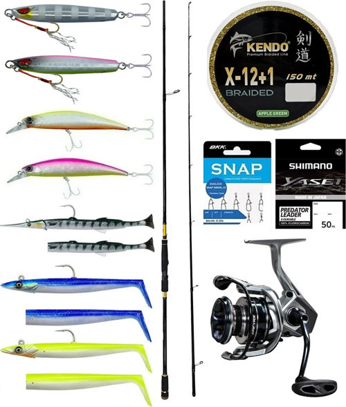 Pro Spin Olta Seti Okuma Ceymar SW Bass 243cm MH 14-42gr M-Fast Olta Kamışı & Okuma Safyre SF-4000A Olta Mak