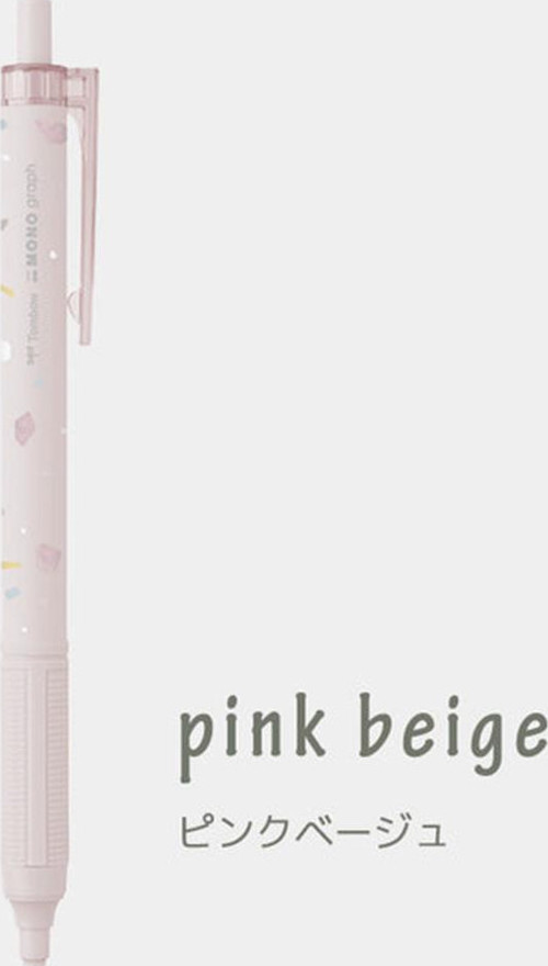 Mono Graph 2023 Sheer Stone Jel Kalem Kalem 0.5 mm Pink Beige