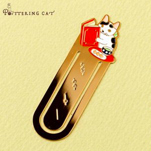 Pottering Cat & Reading Dango Metal Kitap Ayracı