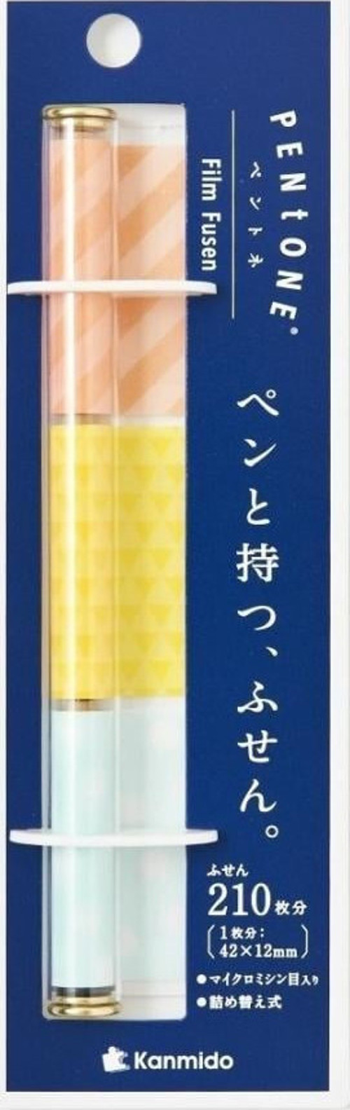 Film Sticky Note Pentone Relax PT-1006