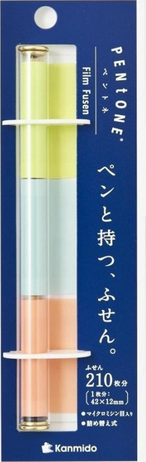 Film Sticky Note Pentone Tomozo PT-1001