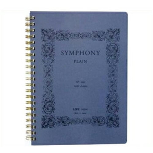 Symphony A5 Telli Çizgisiz Defter