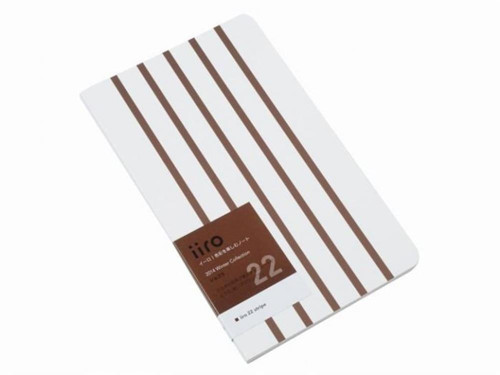 Iiro 22 Chocolat Stripe Çizgili Defter