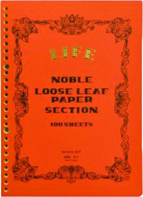 Loose Leaf B5 Kareli Kağıt Turuncu