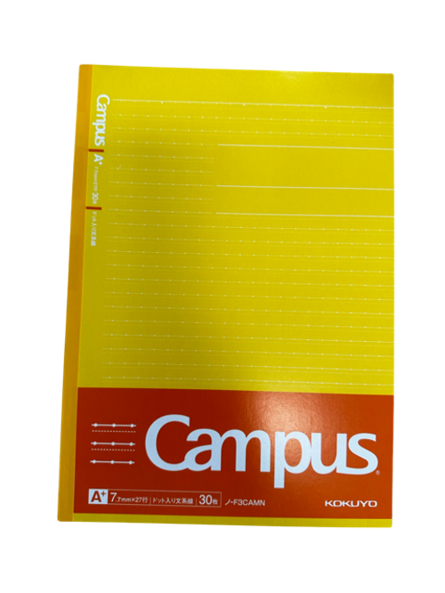 Campus Todai Serisi Çizgili Defter +A5 30 Yaprak Parlak Sarı