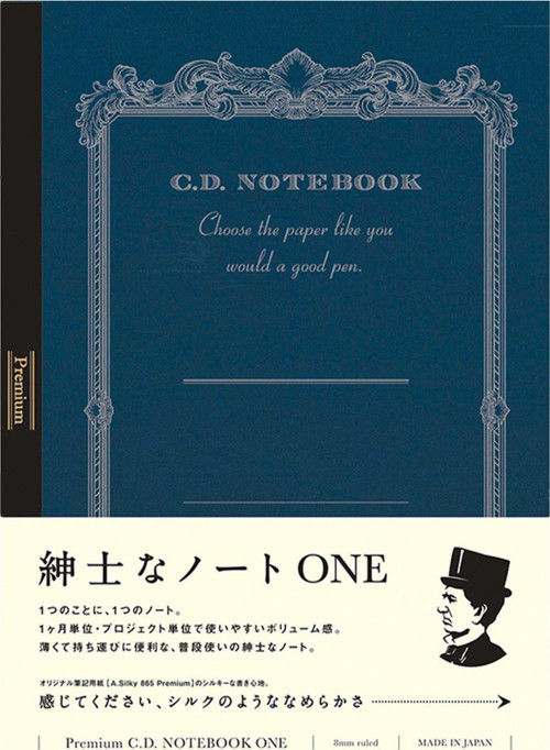 Premium CD ONE A4 Defter Mavi Çizgili