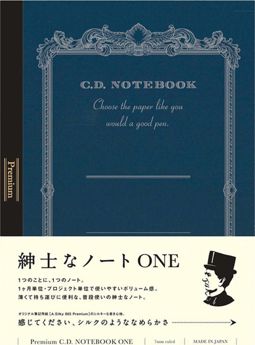 Premium CD ONE B5 Defter Mavi Çizgili