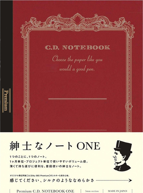 Premium CD ONE B5 Defter Kırmızı Kareli