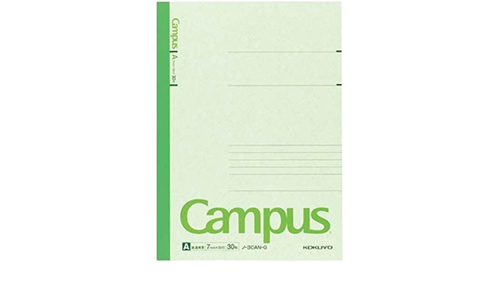Campus Todai Serisi Çizgili Defter +B5 30 Yaprak Yeşil
