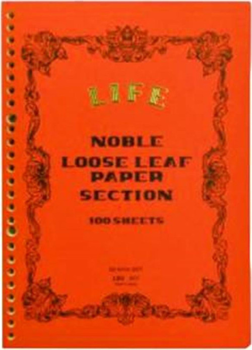 Loose Leaf A4 Kareli Kağıt Turuncu
