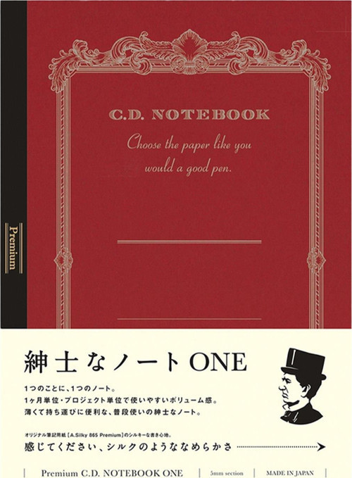 Premium CD ONE A4 Defter Kırmızı Kareli