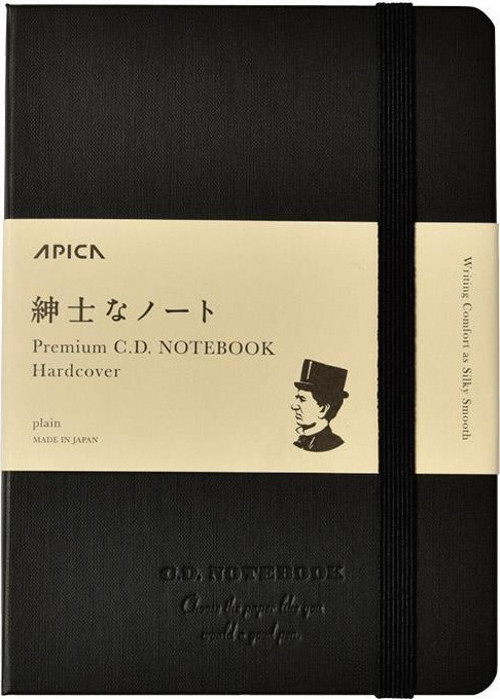 Premium CD A6 Sert Kapak Defter Siyah Çizgisiz