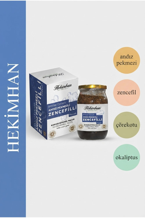 ANDIZ PEKMEZLİ ZENCEFİLLİ BİTKİSEL MACUN 420 GR