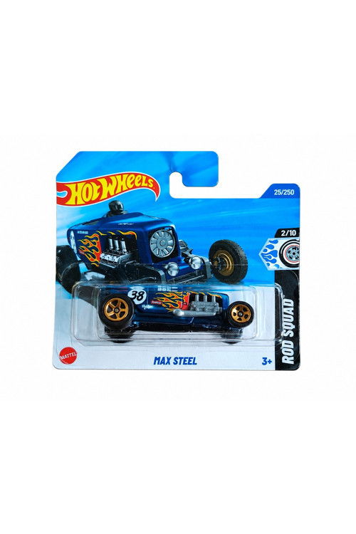 MAX STEEL HYW78 ROD SQUAD