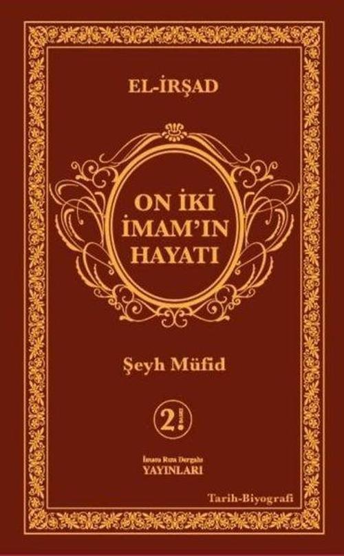 On İki İmam'ın Hayatı-Şamua