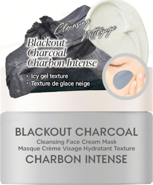 Lisanslı Renk Değiştiren Temizleyici Yüz Maskesi Kremi – Pratik Cilt Bakımı