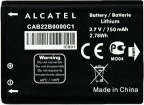 Alcatel Onetouch Ot-665 - X / Ot-356 Pil Batarya Cab22B0000C1