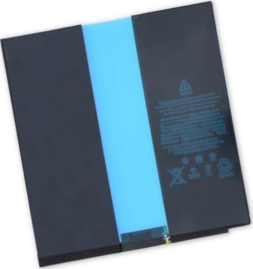 Apple ipad Pro 10.5 Pil Batarya 8134 Mah