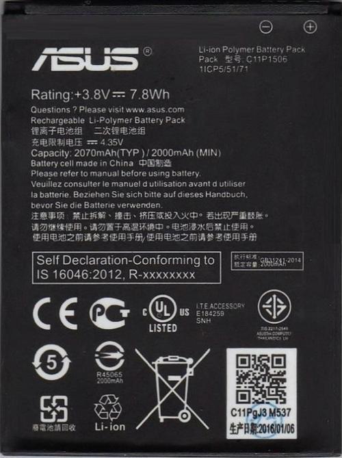Asus Zenfone Live Go 3G G500Tg Z00Vd C11P1506 Batarya Pil