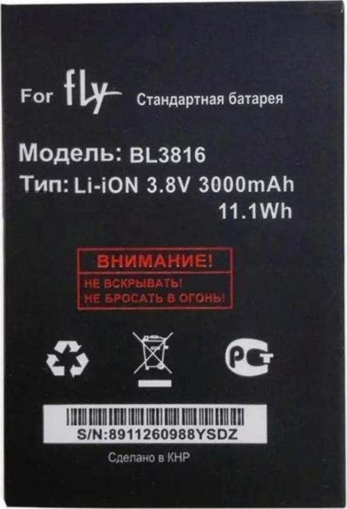 Fly Iq 4415 Pil Batarya Bl3816 4000 Mah