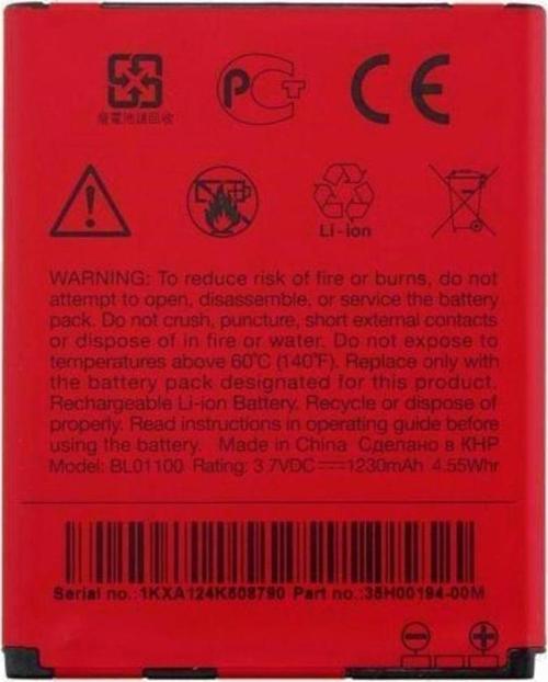 Htc Desire 200 Bl01100 Batarya Pil 1230 Mah