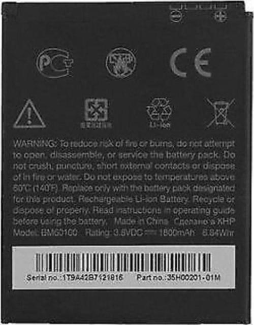 Htc Desire 500 One Sv Pil Batarya Bm60100