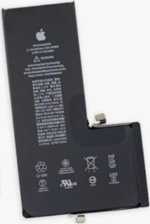 iphone 11 Pro Batarya Pil