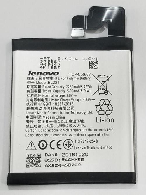 Lenovo Bl231 Vibe X2 Batarya Pil