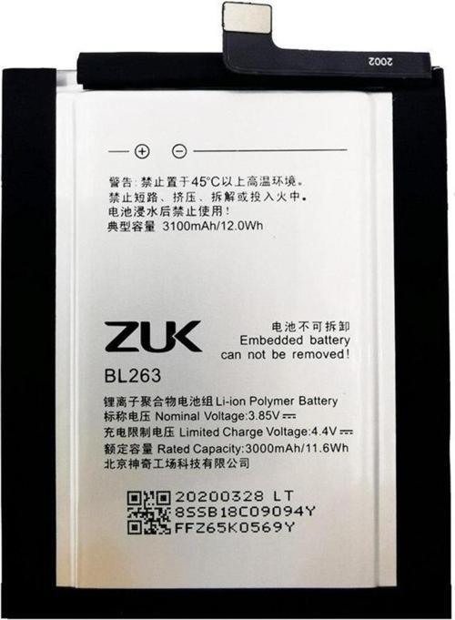 Lenovo Vibe Z2 Pro BL263 Batarya Pil