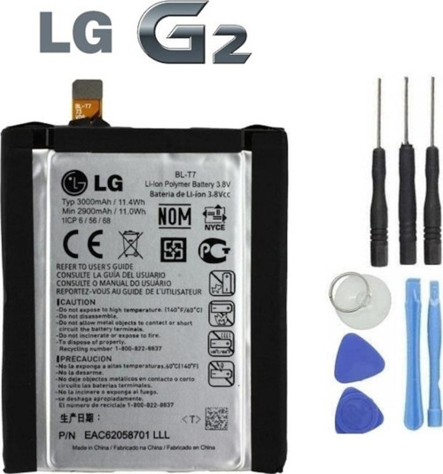 Lg G2 Batarya Pil D800 D801 Bl-T7 3000 Mah