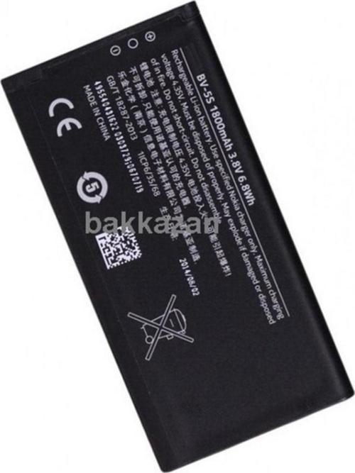 Nokia Lumia X2 Bv-5S Batarya Pil