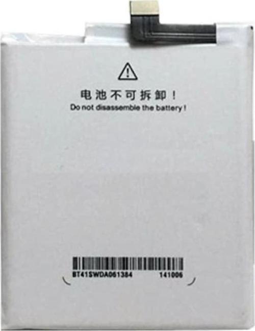 Meizu Mx4 Pro Bt41 Batarya Pil
