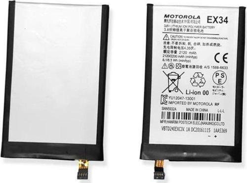 Motorola Moto X Xt1060 Pil Batarya ve Tamir Seti Ex34
