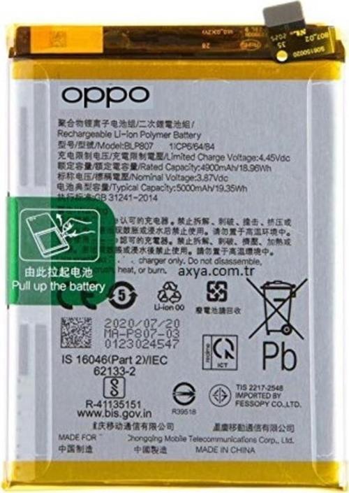 Oppo Realme 7 Pil Batarya BLP807 RMX2111