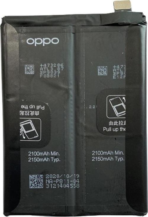Oppo Reno 4 Se Pil Batarya Blp811