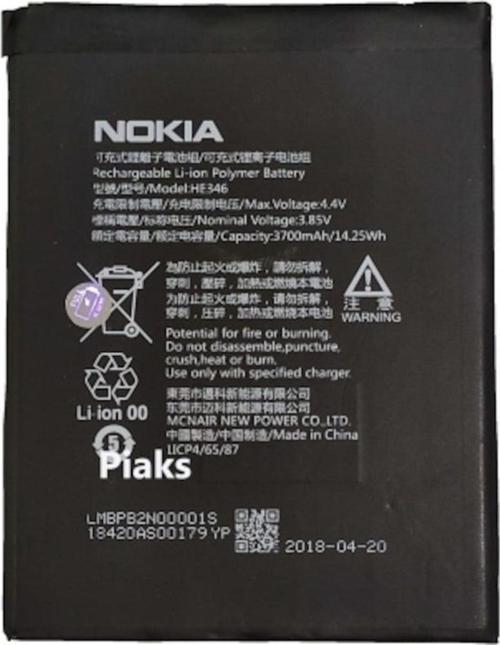 Nokia 7 Plus 7P N7P Pil Batarya He346