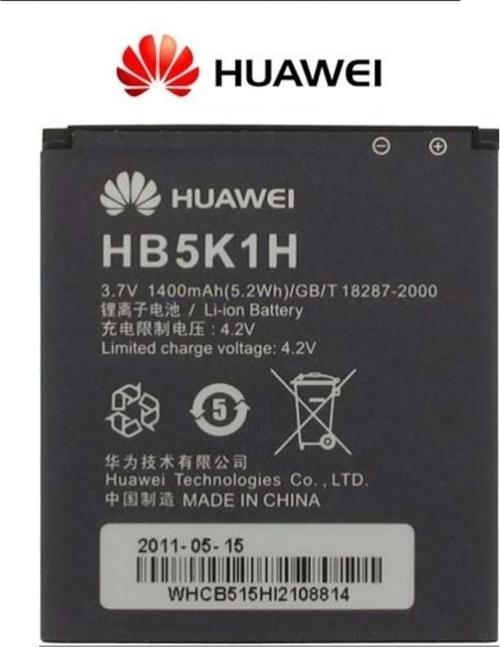 Turkcell T20 Y200 Hb5K1H Batarya Pil