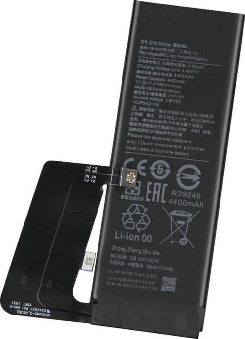 Xiaomi Mi 10 Pro Pil Batarya Bm4V