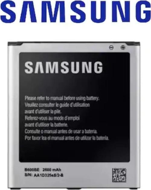 Samsung Galaxy Grand 2 G710 - G7102 B600Bc Batarya Pil