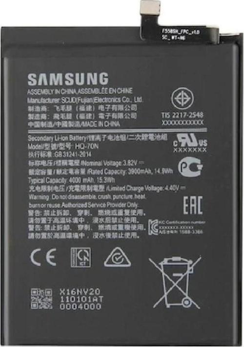 Samsung Galaxy M11 Pil Batarya Sm-M115F 3900 Mah