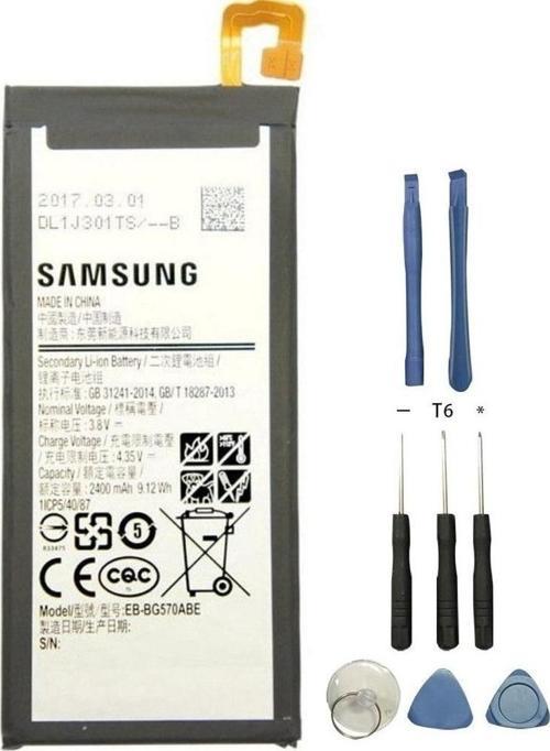Samsung J5 Prime G610 Pil Batarya ve Tamir Seti Eb-Bg570Abe